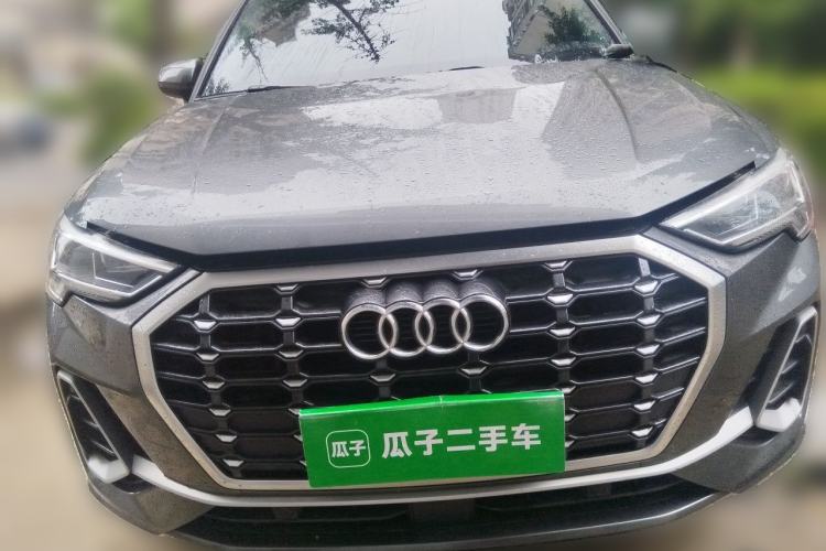 Used Audi Q3 2021 35 TFSI Progressive Dynamic Edition Front