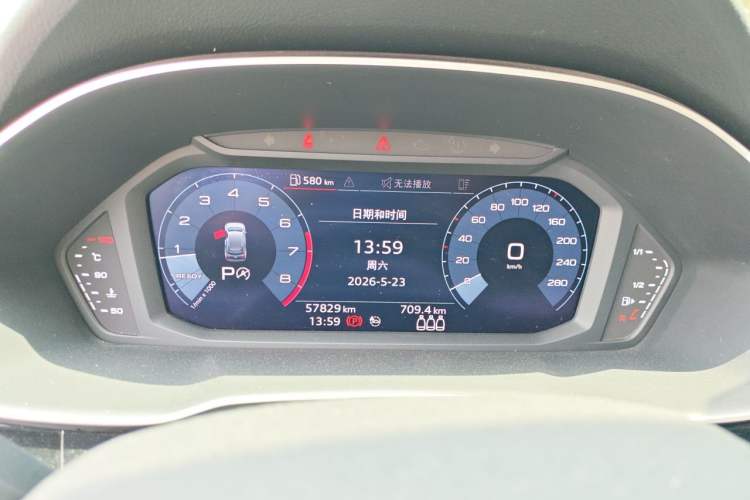 Used Audi Q3 2021 35 TFSI Fashion Dynamic Model Instrument Cluster