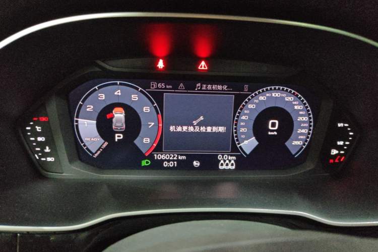 Used Audi Q3 2021 35 TFSI Progressive Dynamic Edition Instrument Cluster