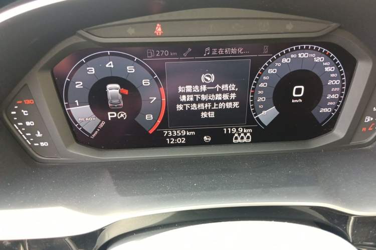 Used Audi Q3 2021 35 TFSI Fashion Dynamic Model Instrument Cluster