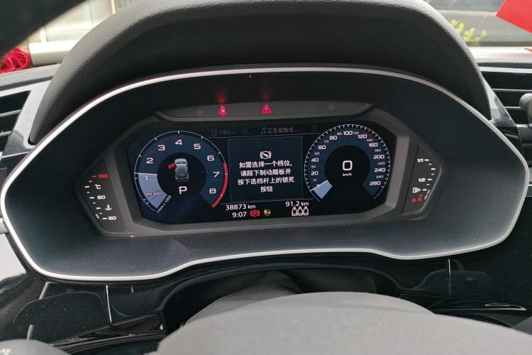 Used Audi Q3 2021 35 TFSI Advanced Style Edition Instrument Cluster
