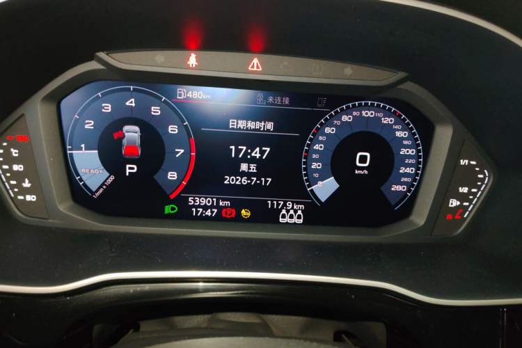 Used Audi Q3 2021 35 TFSI Fashion Dynamic Model Instrument Cluster