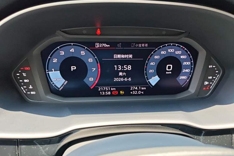 Used Audi Q3 2021 35 TFSI Fashion Dynamic Model Instrument Cluster