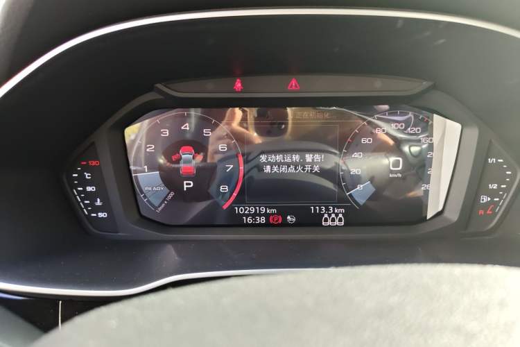 Used Audi Q3 2021 35 TFSI Fashionable and Elegant Model Instrument Cluster