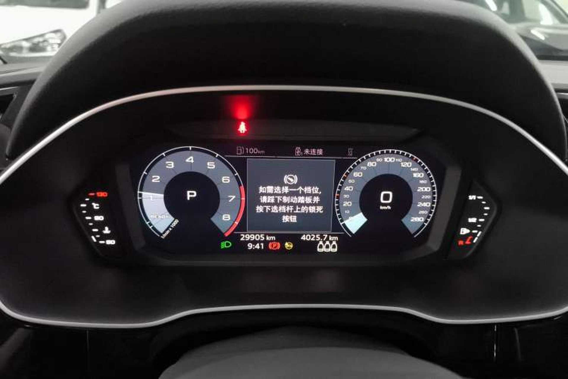 Used Audi Q3 2021 35 TFSI Fashion Dynamic Model Instrument Cluster