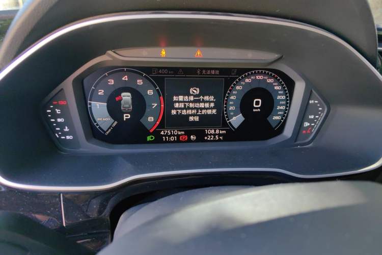Used Audi Q3 2021 35 TFSI Advanced Style Edition Instrument Cluster
