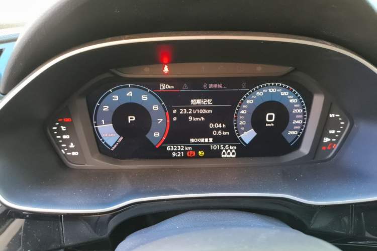 Used Audi Q3 2021 35 TFSI Fashion Dynamic Model Instrument Cluster