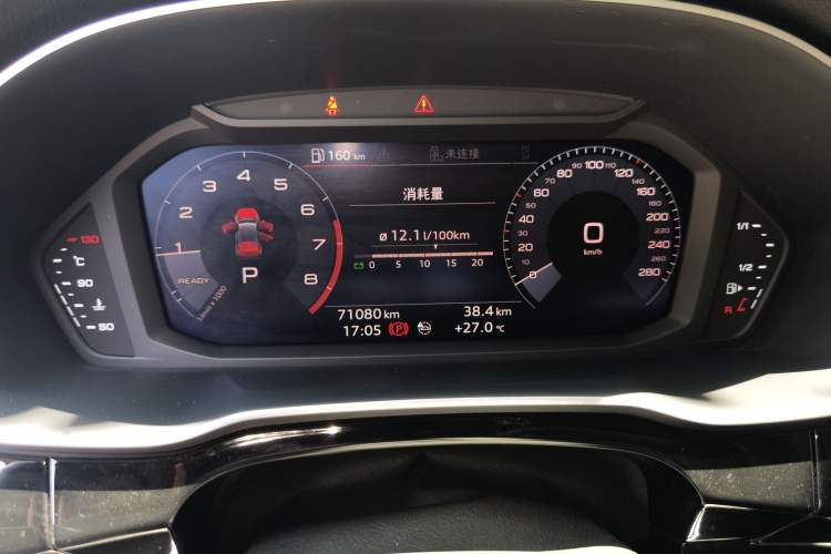 Used Audi Q3 2021 35 TFSI Fashion Dynamic Model Instrument Cluster
