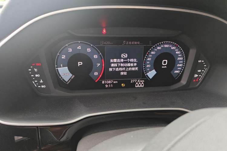 Used Audi Q3 2021 35 TFSI Fashionable and Elegant Model Instrument Cluster