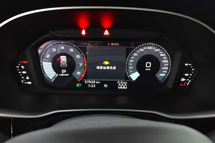 Used Audi Q3 2021 40 TFSI Fashion Dynamic Model Instrument Cluster
