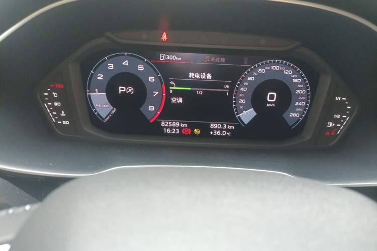 Used Audi Q3 2021 35 TFSI Fashion Dynamic Model Instrument Cluster