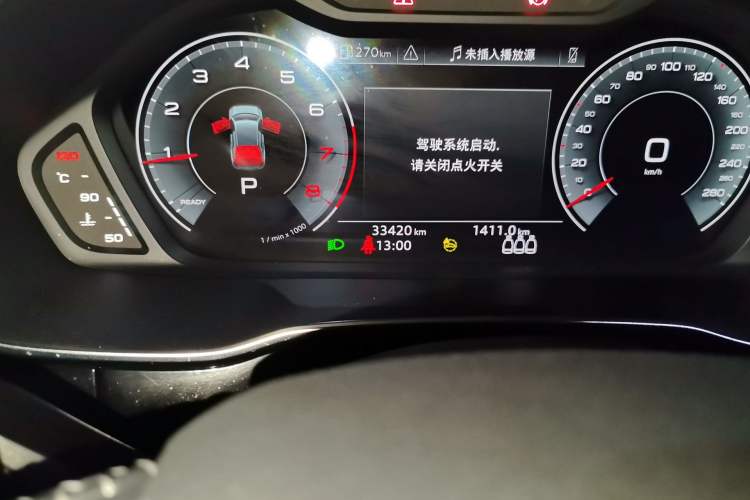 Used Audi Q3 2021 35 TFSI Fashion Dynamic Model Odometer Close Up