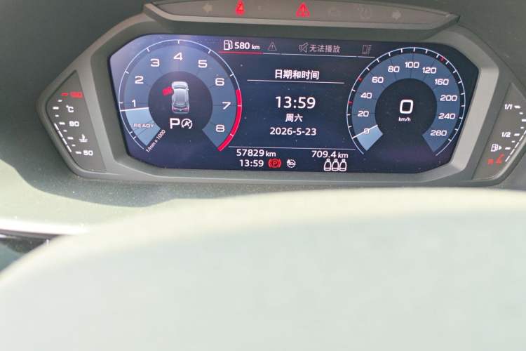 Used Audi Q3 2021 35 TFSI Fashion Dynamic Model Odometer Close Up