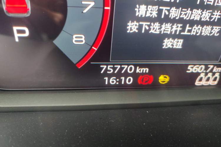 Used Audi Q3 2021 35 TFSI Progressive Dynamic Edition Odometer Close Up