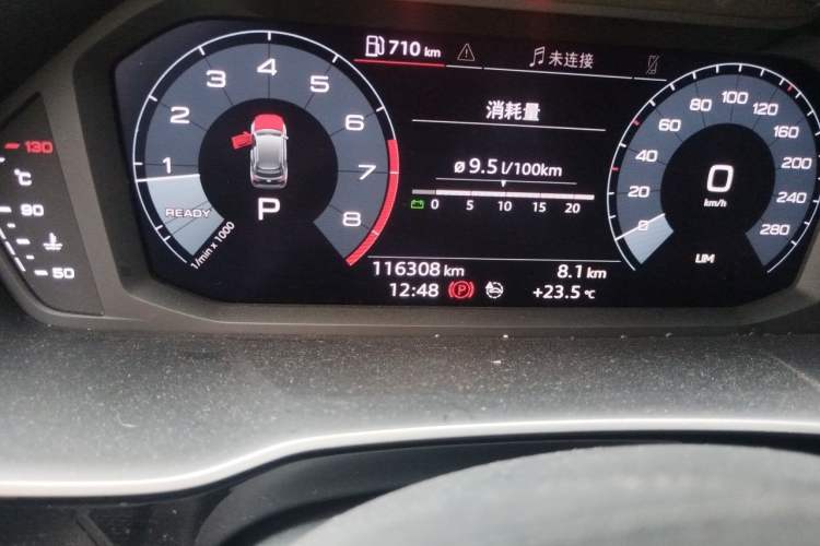 Used Audi Q3 2021 35 TFSI Progressive Dynamic Edition Odometer Close Up