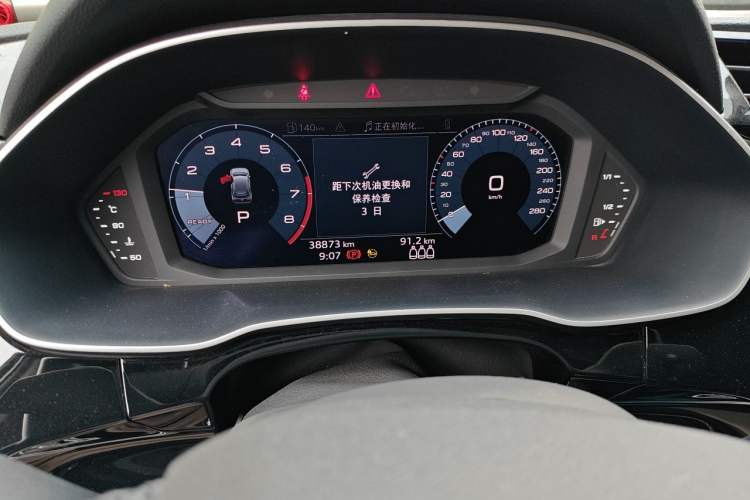 Used Audi Q3 2021 35 TFSI Advanced Style Edition Odometer Close Up