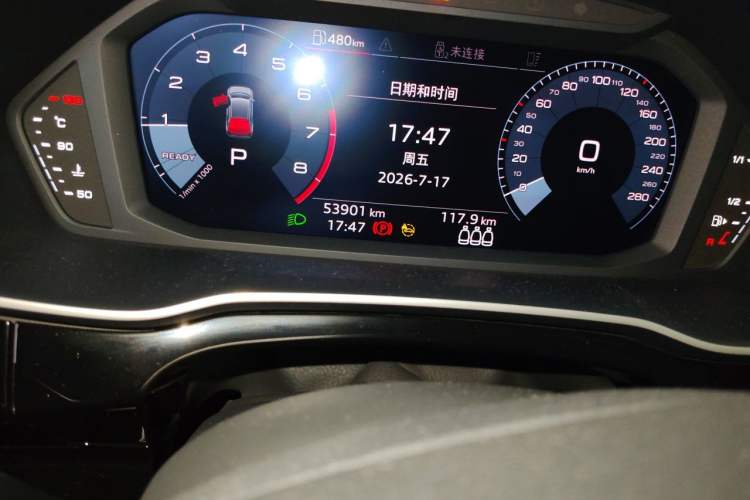 Used Audi Q3 2021 35 TFSI Fashion Dynamic Model Odometer Close Up