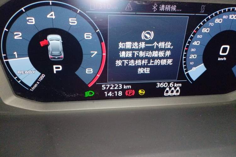 Used Audi Q3 2021 35 TFSI Fashion Dynamic Model Odometer Close Up