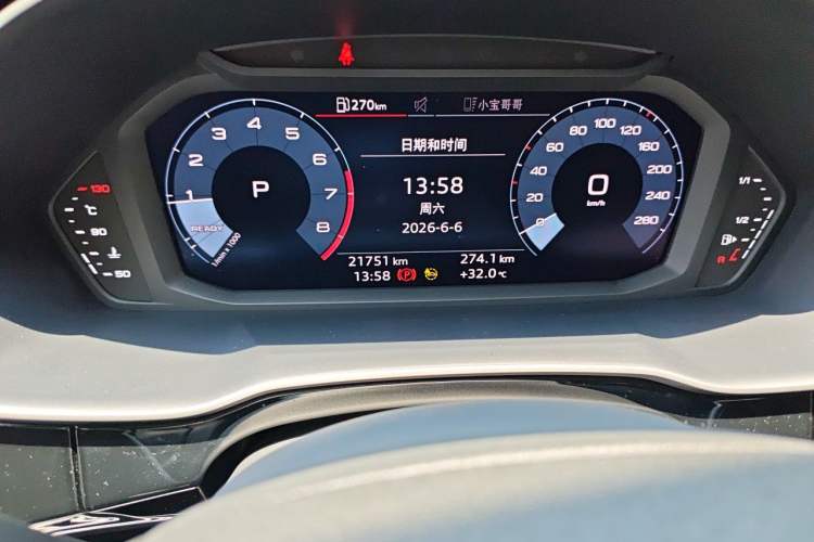 Used Audi Q3 2021 35 TFSI Fashion Dynamic Model Odometer Close Up