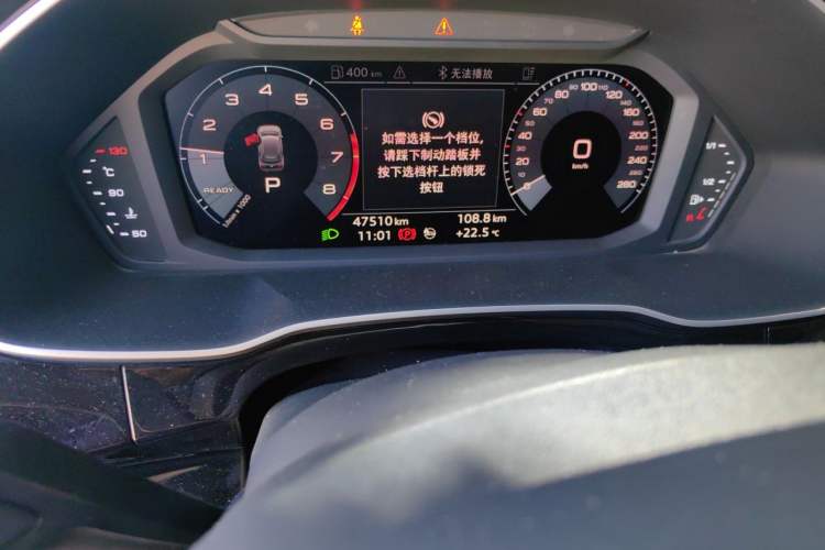 Used Audi Q3 2021 35 TFSI Advanced Style Edition Odometer Close Up