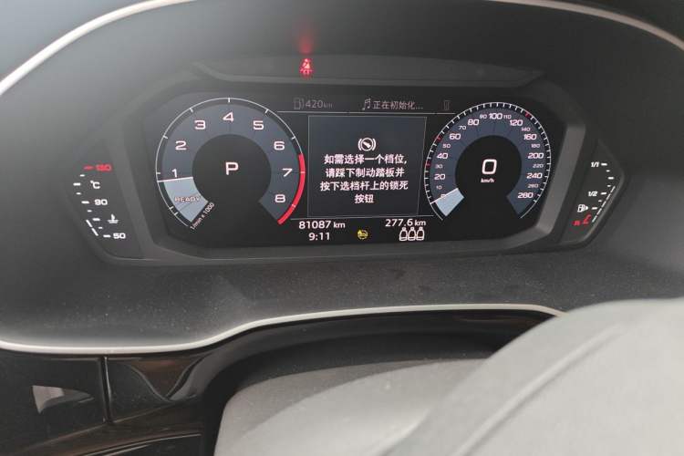 Used Audi Q3 2021 35 TFSI Fashionable and Elegant Model Odometer Close Up