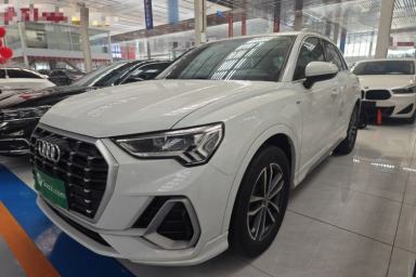Used Audi Q3 2021 35 TFSI Progressive Dynamic Edition
