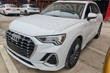 Used Audi Q3 2021 35 TFSI Progressive Dynamic Edition