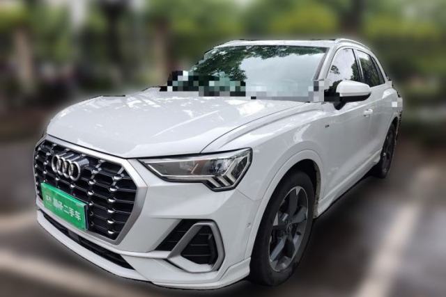 Audi Q3 2021 35 TFSI Fashion Dynamic Model d’occasion