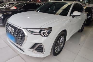 Used Audi Q3 2021 35 TFSI Progressive Dynamic Edition
