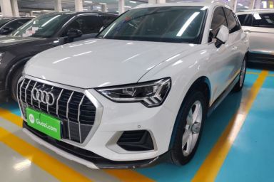 Used Audi Q3 2021 35 TFSI Fashionable and Elegant Model