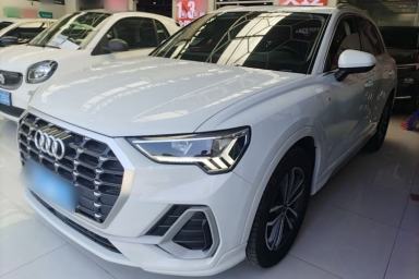 Used Audi Q3 2021 35 TFSI Progressive Dynamic Edition