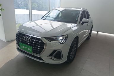 Used Audi Q3 2021 35 TFSI Progressive Dynamic Edition