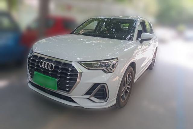 Used Audi Q3 2021 35 TFSI Progressive Dynamic Edition