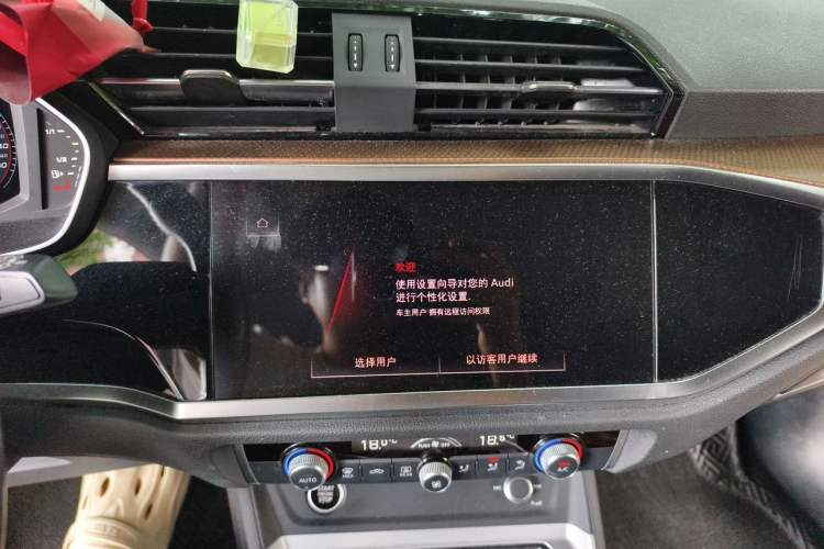 Used Audi Q3 2021 35 TFSI Fashionable and Elegant Model Audio And AC Panel