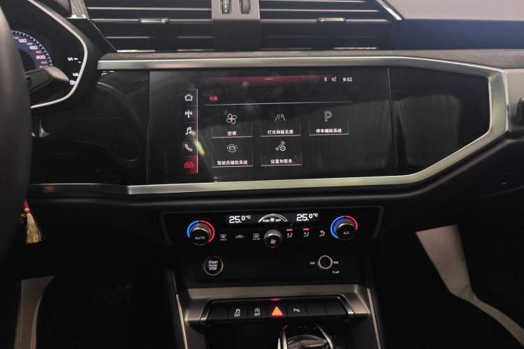 Used Audi Q3 2021 35 TFSI Progressive Dynamic Edition Audio And AC Panel