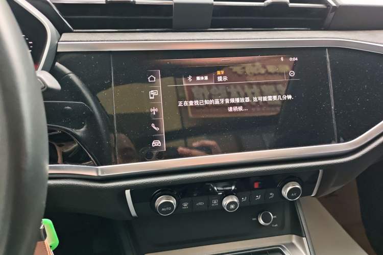 Used Audi Q3 2021 35 TFSI Progressive Dynamic Edition Audio And AC Panel