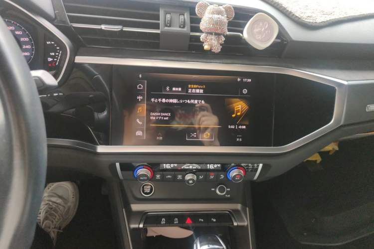 Used Audi Q3 2021 35 TFSI Fashion Dynamic Model Audio And AC Panel