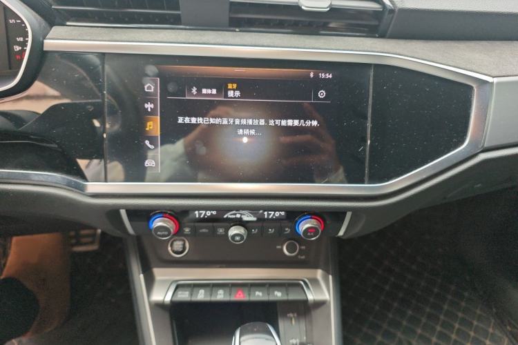 Used Audi Q3 2021 40 TFSI Fashion Dynamic Model Audio And AC Panel
