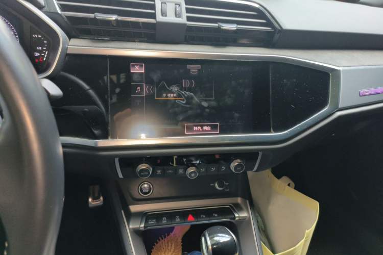 Used Audi Q3 2021 40 TFSI Fashion Dynamic Model Audio And AC Panel