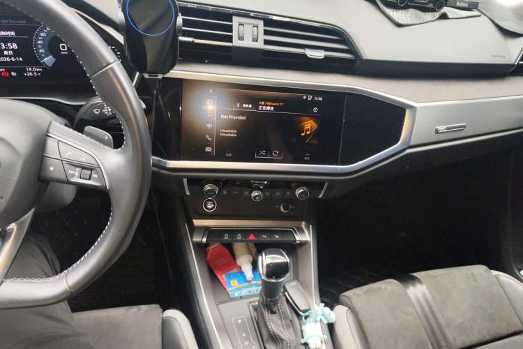 Used Audi Q3 2021 35 TFSI Fashion Dynamic Model Audio And AC Panel