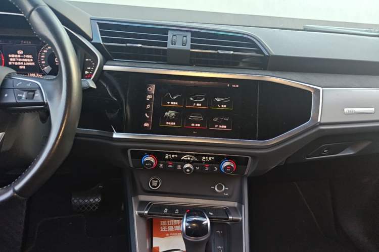 Used Audi Q3 2021 35 TFSI Fashion Dynamic Model Audio And AC Panel