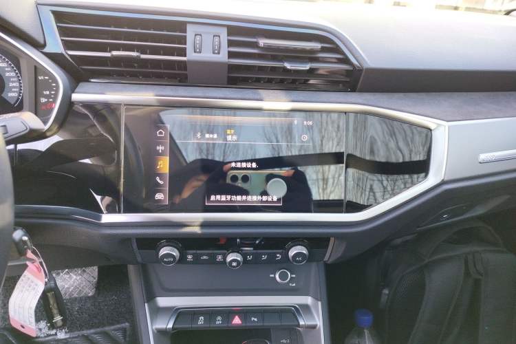 Used Audi Q3 2021 35 TFSI Progressive Dynamic Edition Audio And AC Panel