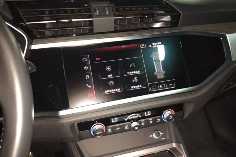 Used Audi Q3 2021 35 TFSI Progressive Dynamic Edition Audio And AC Panel