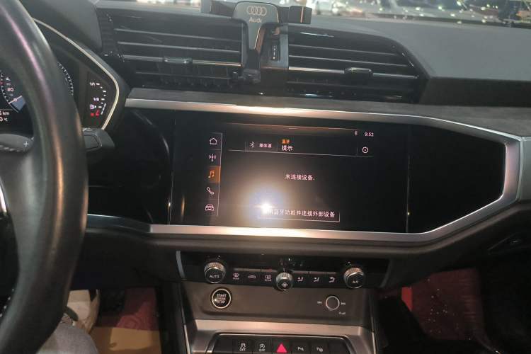 Used Audi Q3 2021 35 TFSI Fashion Dynamic Model Audio And AC Panel