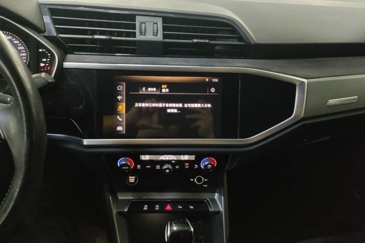 Used Audi Q3 2021 35 TFSI Fashion Dynamic Model Audio And AC Panel