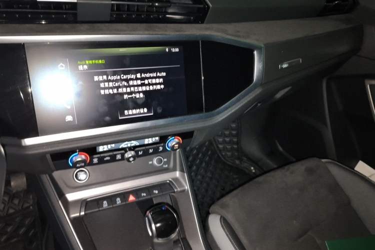 Used Audi Q3 2021 35 TFSI Fashion Dynamic Model Audio And AC Panel