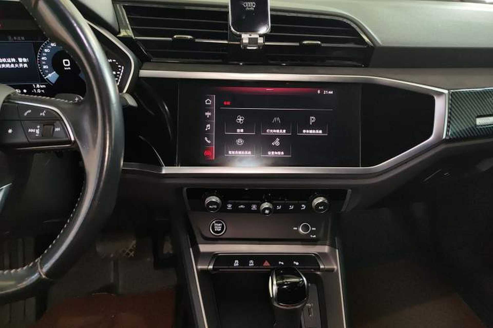Used Audi Q3 2021 35 TFSI Fashion Dynamic Model Audio And AC Panel