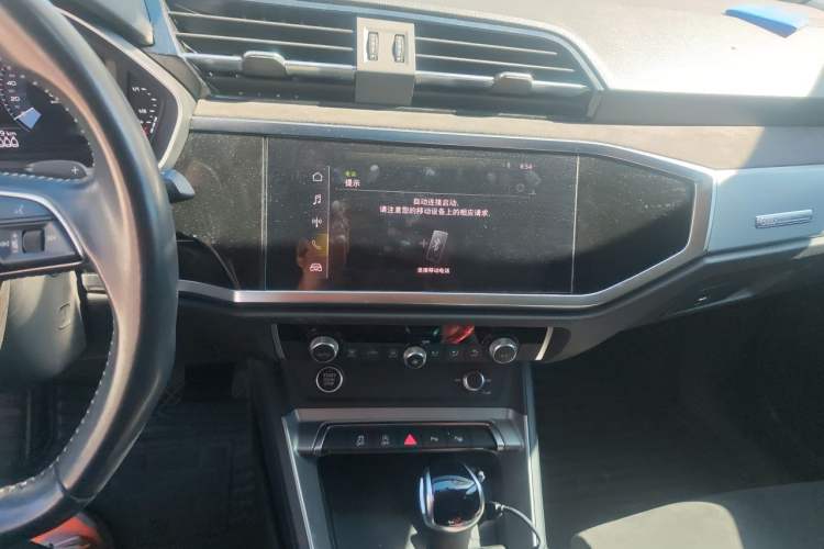 Used Audi Q3 2021 35 TFSI Progressive Dynamic Edition Audio And AC Panel