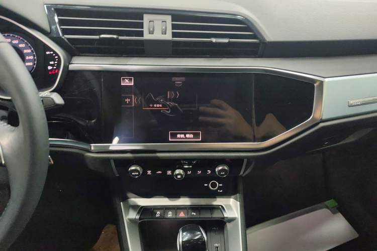Used Audi Q3 2021 35 TFSI Advanced Style Edition Audio And AC Panel