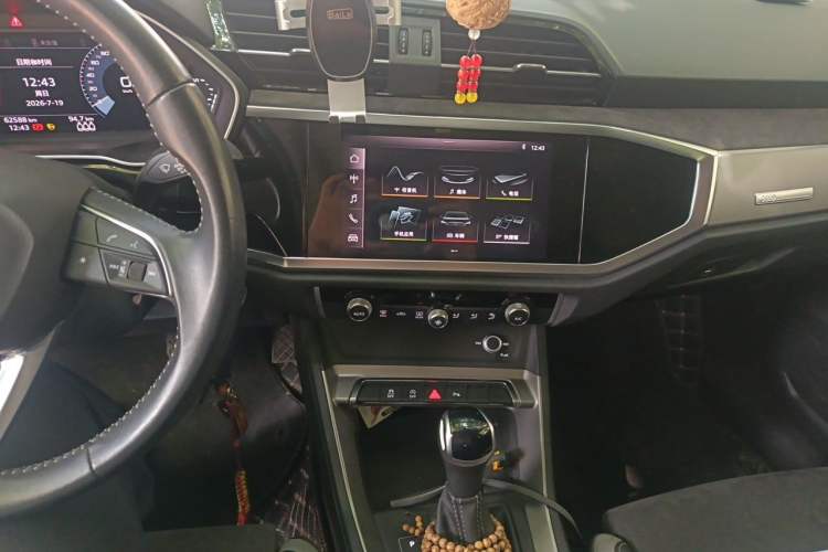 Used Audi Q3 2021 35 TFSI Progressive Dynamic Edition Audio And AC Panel